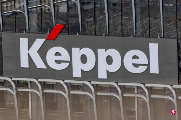 Keppel signs cooperation agreement with the Asian Infrastructure Investment Bank to promote investment opportunities of 1.9 billion yuan in sustainable infrastructure
