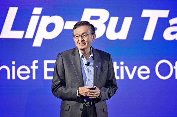 Intel s new delegates start, multiple engineer jobs are affected