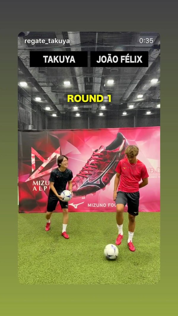 😍Who is better able to show off? Felix and Japanese master Opingzhuo also compete in the ball in a contour