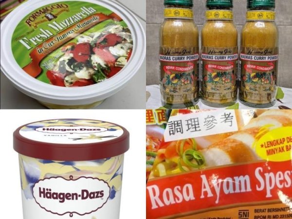 Imported foods are subject to restrictions on ethylene oxide! Is Taiwan’s zero-test regulations really reasonable?