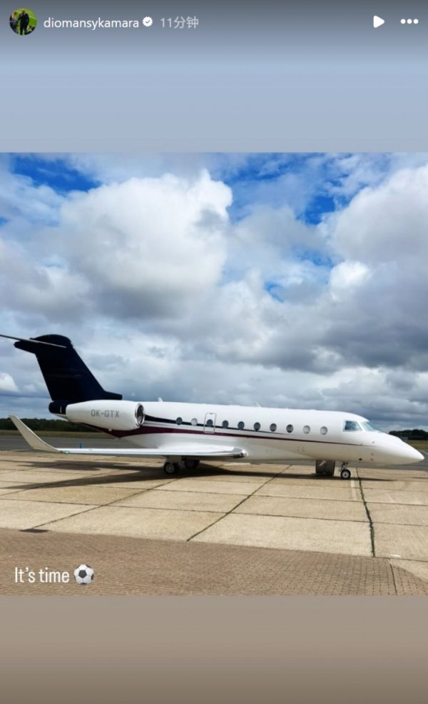 The trip is about to begin! Jackson s agent posted photos of the plane on social media: It s time!