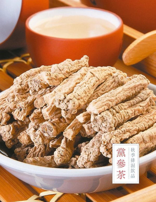 Frost and nourish and relieve moisture: Chinese doctors teach you to prevent colds and leave your hands and feet cold