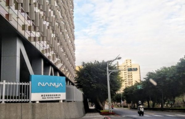 Stock prices were listed as warning stocks at the peak of the band, and Nanyako announced that the annual increase in August was 141.32%