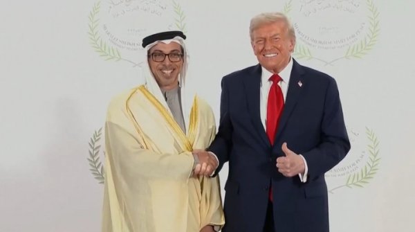 😁Trump meets Manchester City owner Mansour: A lot of money, unlimited money💰️