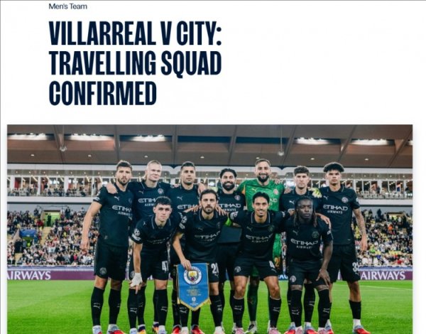 Manchester City announced the Champions League roster for the away match against Huang Qian: Haaland leads the way, Rodri and Husanov are absent