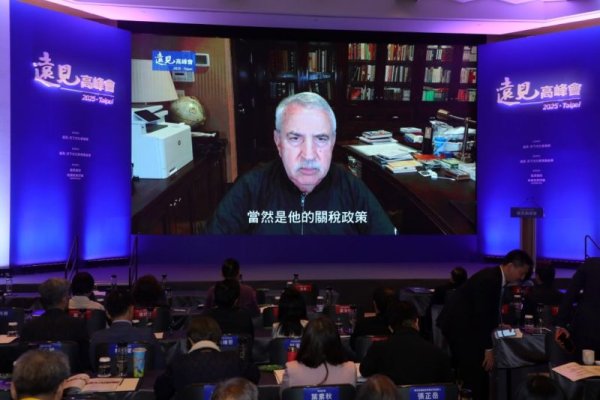 Pulitzer Prize winner s speech warns that the era of certain US presidents  support for Taiwan is over