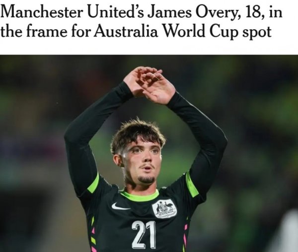 TA: Although he has yet to make his debut for the first team, Manchester United’s 18-year-old Ofori is expected to play in the World Cup