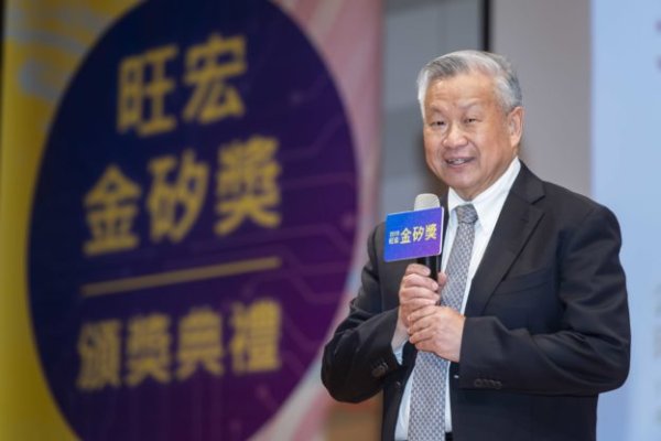 Macronix’s October revenue increased 24.2% year-on-year, with revenue in the first 10 months reaching 23.803 billion yuan